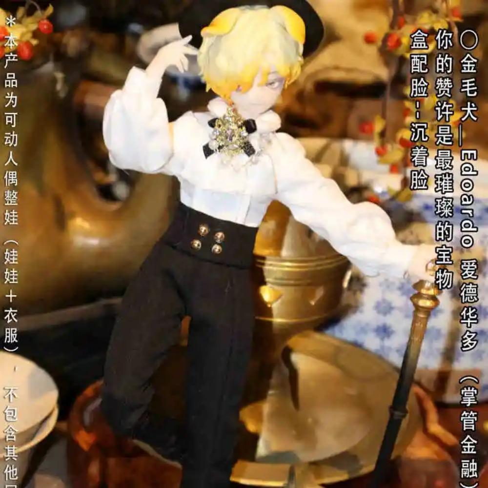 Original Jidongshunxi 17cm Sicily Past The Story Series Mjd Blind Box With Movable Joints Anime Figure Modle Toy Desktop Gifts