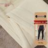 100% gefüllte Herren- und Damen-Warmbaumwollhosen aus Maulbeerseide, verdickte Winterleggings, schlankmachend, mit Fleece gefüttert für den Herbst.