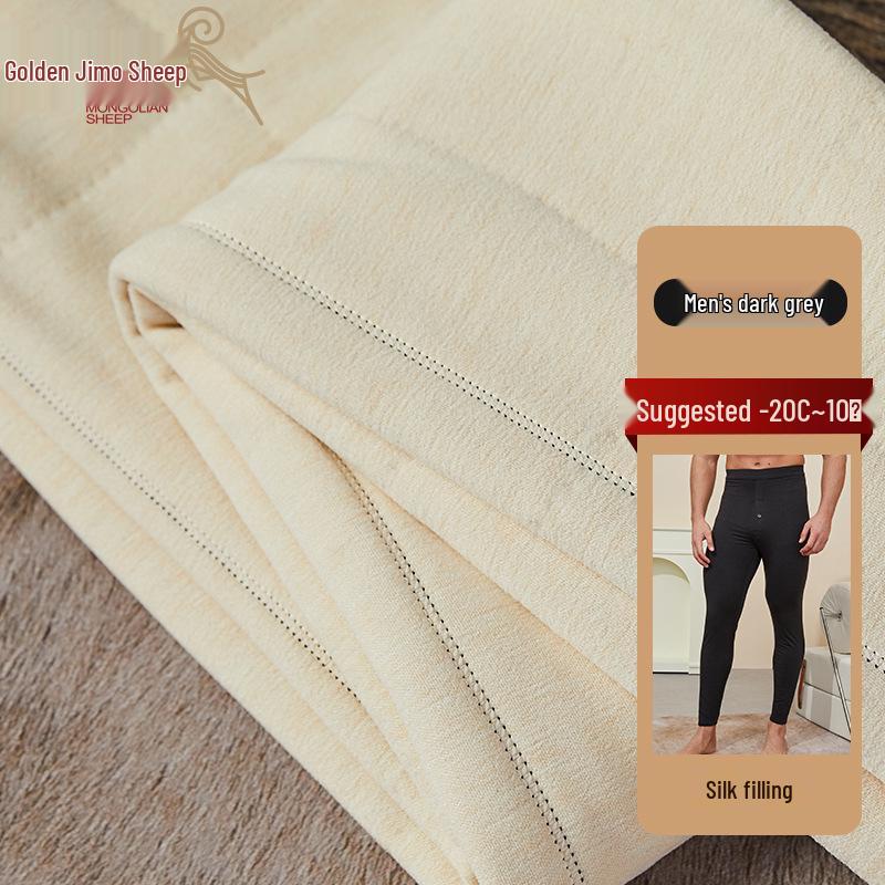 100% gefüllte Herren- und Damen-Warmbaumwollhosen aus Maulbeerseide, verdickte Winterleggings, schlankmachend, mit Fleece gefüttert für den Herbst.