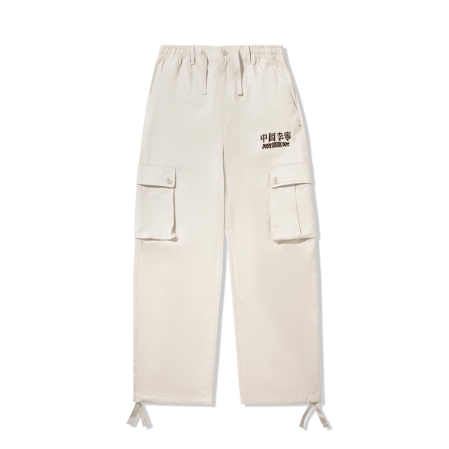 

Li Ning Atticus Torre Collaboration Fashion Versatile Comfortable Casual Pants Men bottoms AKXV389-1 L