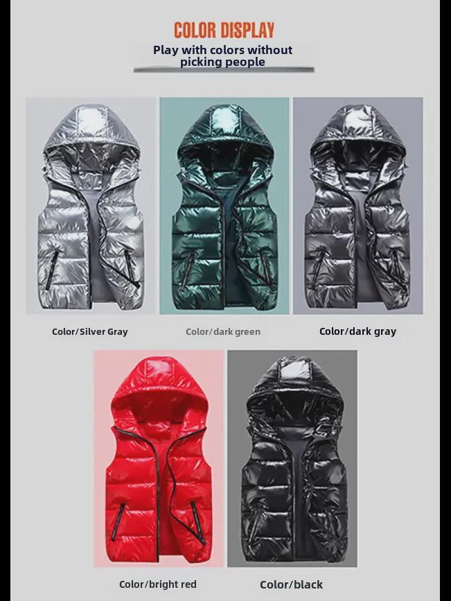 2024 Shiny Women's Hooded Vest: Korean Style, Wash-Free for Autumn/Winter - Perfect for Couples and Students