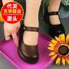 Spring New Mary Jane Single Shoes Women's Shoes Platform Wedge Heel Small Leather Shoes Fashion One-word Button Single Shoes