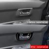 Daihatsu Atray S700V S710V Inner Door Handle Cover, Inner Handle Panel, Interior Panel, Custom Interior Parts, Accessories, 2P, Piano Black