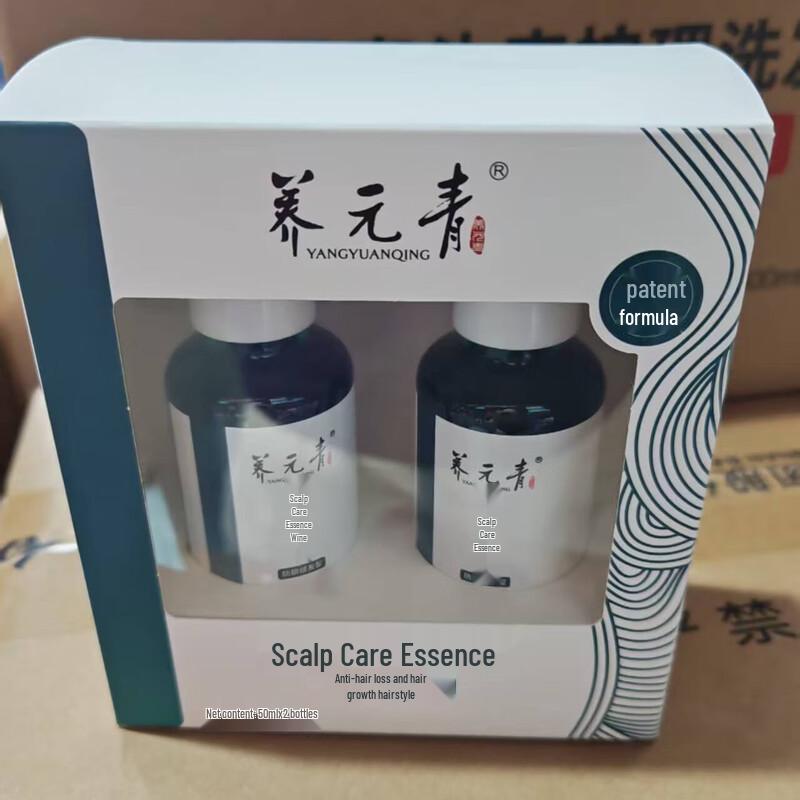 Yang Yuanqing Anti-Hair Loss & Scalp Care Shampoo Set