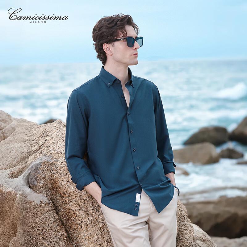 

CAMICISSIMA Men s Wrinkle-Free Antimicrobial Long Sleeve Business Casual Shirt 40