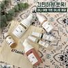 Ota:nik Mini Travel Kit (Cosmetic Travel Set)