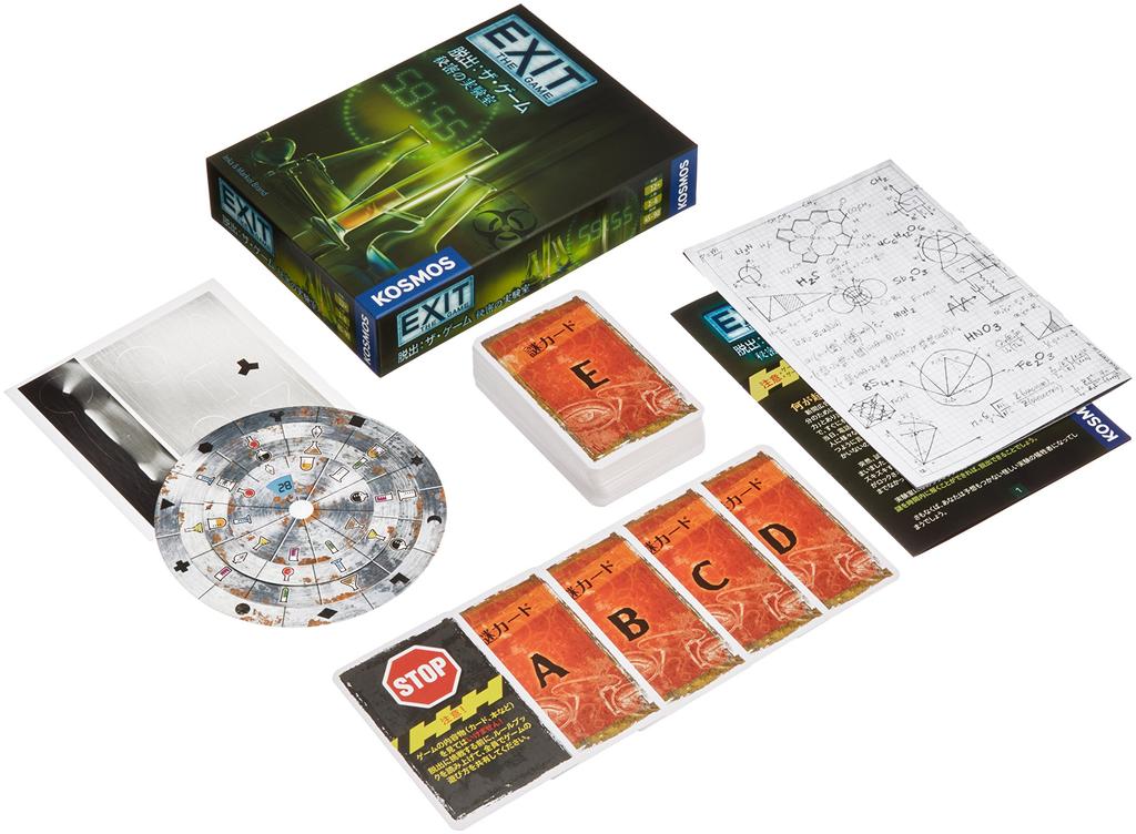 SNE The Secret Laboratory Game ages Board Game Cosaic/Group EXIT (1-6 players, 45-90 minutes, 12+)