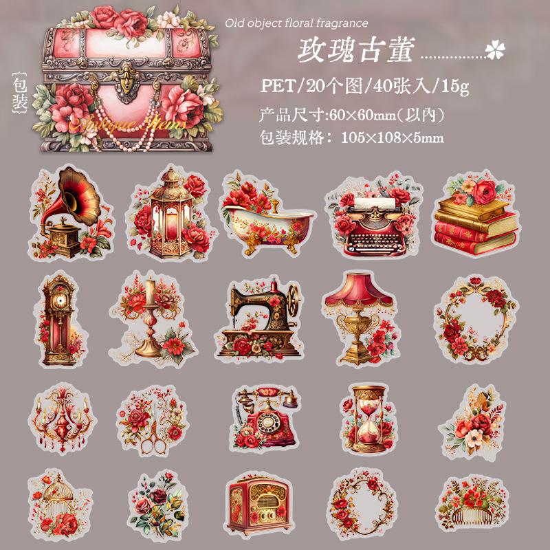 40 Pcs Antique Goods Stickers Pack Vintage Decorative Stick Labels Scrapbooking Accessories Junk Journal Supplies