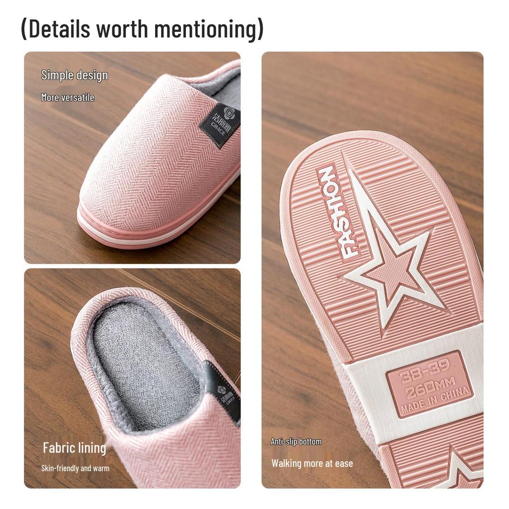 Jie Liya Plush Cotton Slippers: Non-Slip, Warm Indoor & Outdoor Wear for Men & Women - Perfect for Autumn & Winter