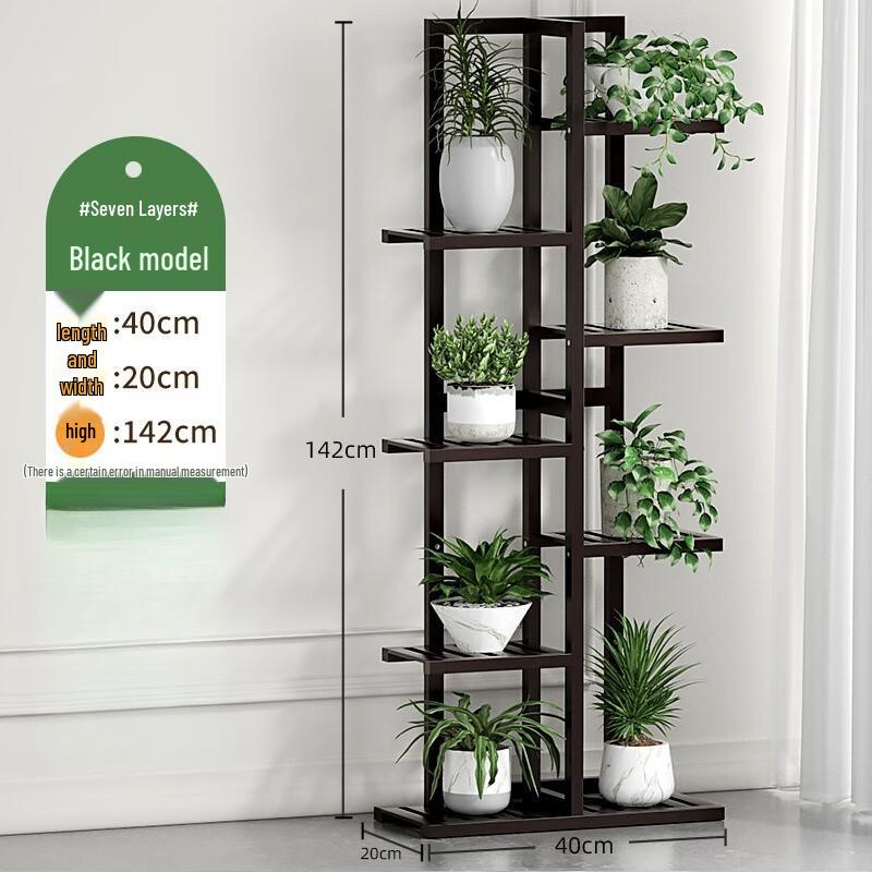 Miling Multi-Tier Bamboo Flower Plant Stand