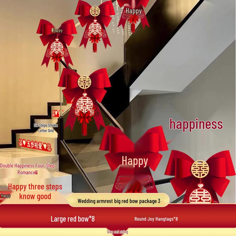Wedding Stair Decoration Kit: Creative Escalator Flowers & Ribbons for Handrail Arrangement