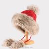 Plush knitted hat women's winter plush thickened imitation fur wool hat cute hairball ear hat