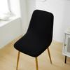 Housses de chaise de salle à manger, Housse de chaise minimaliste en forme de coquillage, Housse de chaise élastique à dossier rond, Housse de chaise sans accoudoirs, Housse de chaise en forme de coquillage pour cuisine
