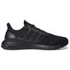 New Adidas Ultraboost Dna Prime Shoes 'Core Black' GX7183
