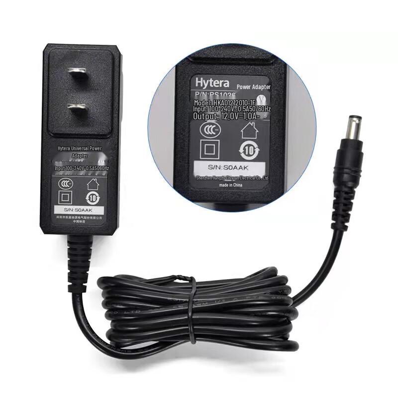 

Комплект умного зарядного устройства Hytera (Китайская версия)