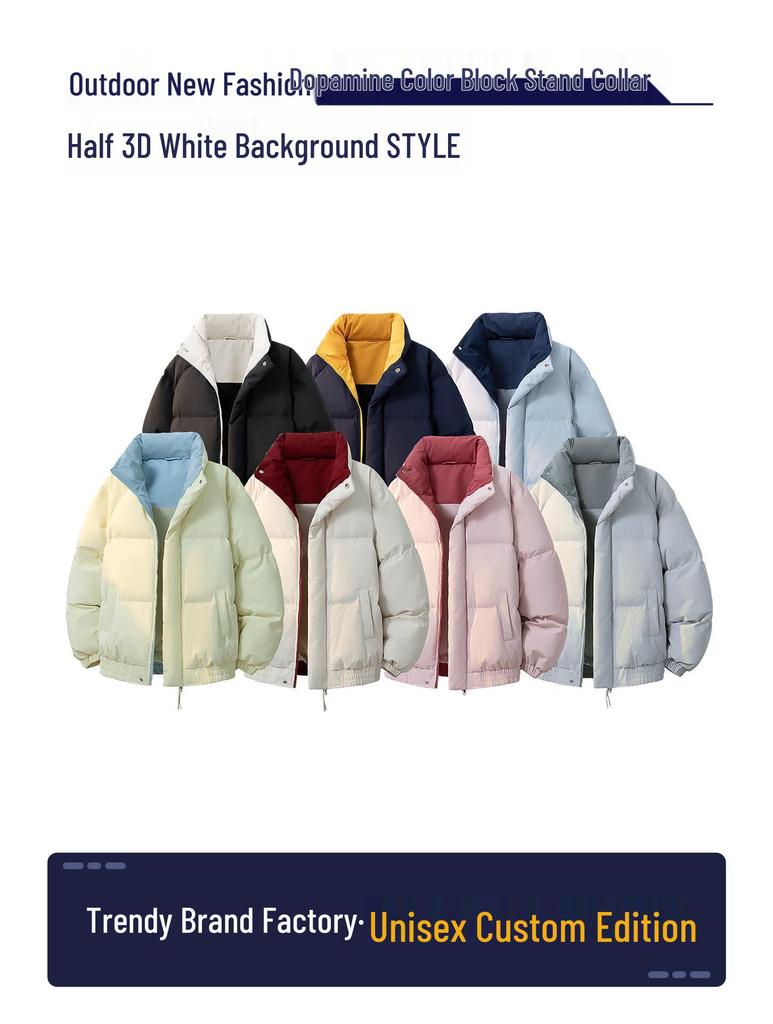 Color Block Stand Collar Cotton Padded Jacket – Warm, Casual, and Versatile Winter Coat