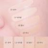 [AMUSE] Dew Power Vegan Cushion with Refill SPF 50+ PA++++ 1.5 NATURAL 15g+15g