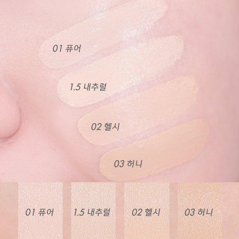 [AMUSE] Dew Power Vegan Cushion with Refill SPF 50+ PA++++ 1.5 NATURAL 15g+15g