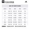 Adidas Track ST TRACK TRACKSUIT BOTTOMS Casual Pants Men's Asphalt Gray JI8644