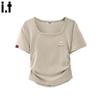 :CHOCOOLATEit Women's Square-Neck Slim-Fit Short-Sleeve T-shirt