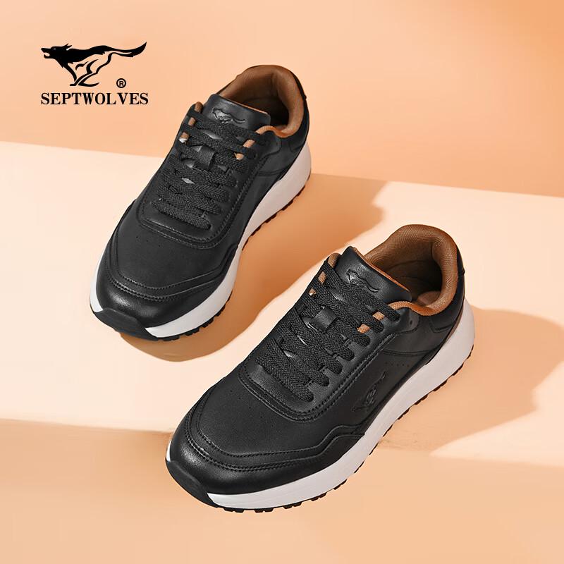 Septwolves Men's Breathable Casual Sports Shoes