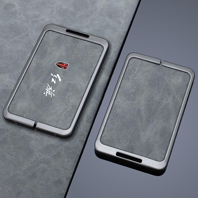 Red Flag HS7/HS5 Special Car Key Case with Buckle for Men