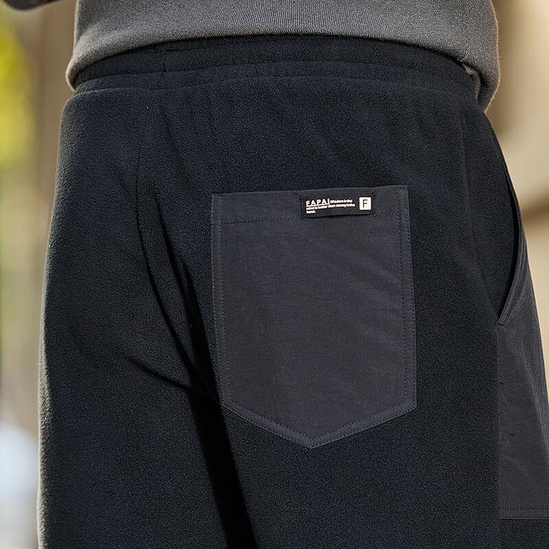 FAPAI Men's Fleece Windproof Straight-Leg Jogger Pants