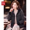 Hodo Contrast Color Hooded Knit Cardigan for Women