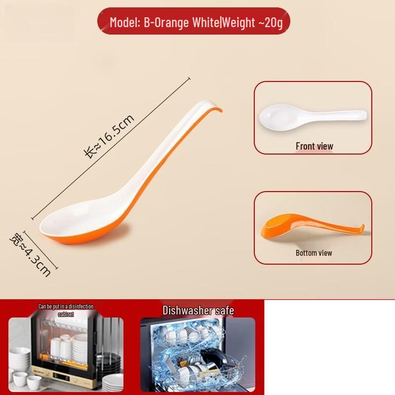 Diruien Melamine Long Handle Soup Spoon with Hook
