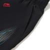 LI-NING Boys' Four-Way Stretch Breathable Sports Shorts