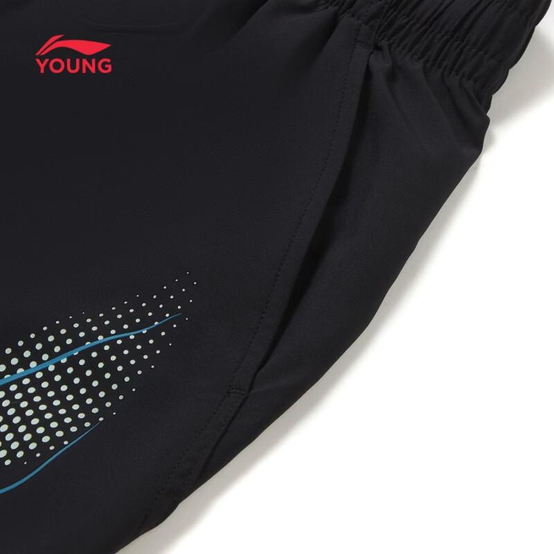 LI-NING Boys' Four-Way Stretch Breathable Sports Shorts
