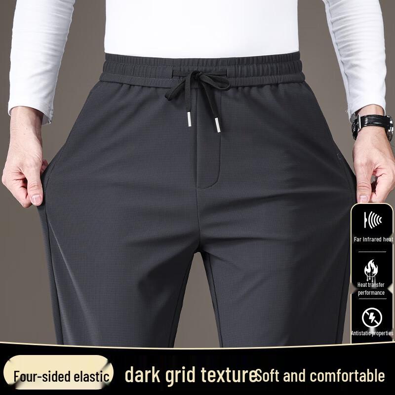 

Men s Fleece-Lined Athletic Casual Pants 4XL