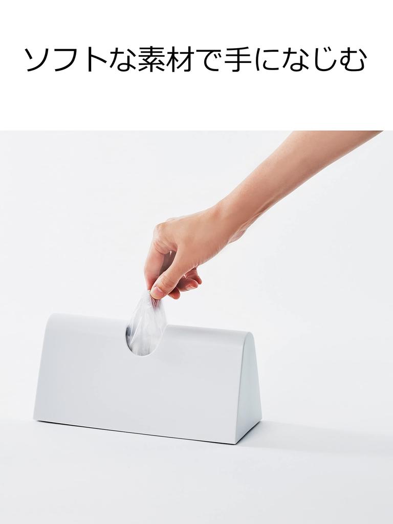 hooyomi Iwatani Materials Poly Bag Case Eye Wrap Case White Eye Wrap Dedicated Case Kitchen Pantry Width x Depth x Height cm Approx. 22.5 9.5 10.8