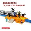 Takara Tomy Plarail J-27 Train Crossing Set Toy for Kids Ages 3 and Up