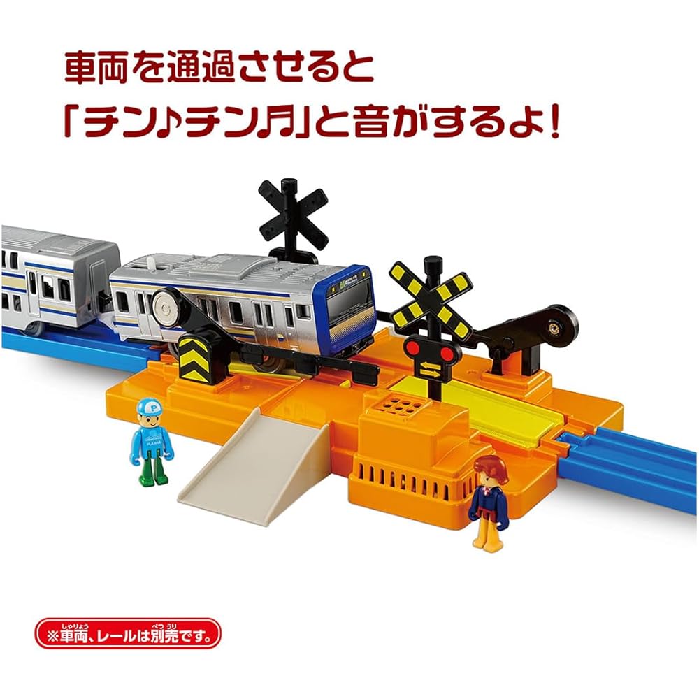 Takara Tomy Plarail J-27 Train Crossing Set Toy for Kids Ages 3 and Up