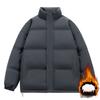 Padded Clothes Men's Autumn and Winter New Padded Jackets Warm Lapel Cotton Clothes