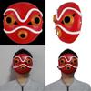 Prinzessin Mononoke Kostüm Maske Harz Party Requisite für Feiertagsfeiern
