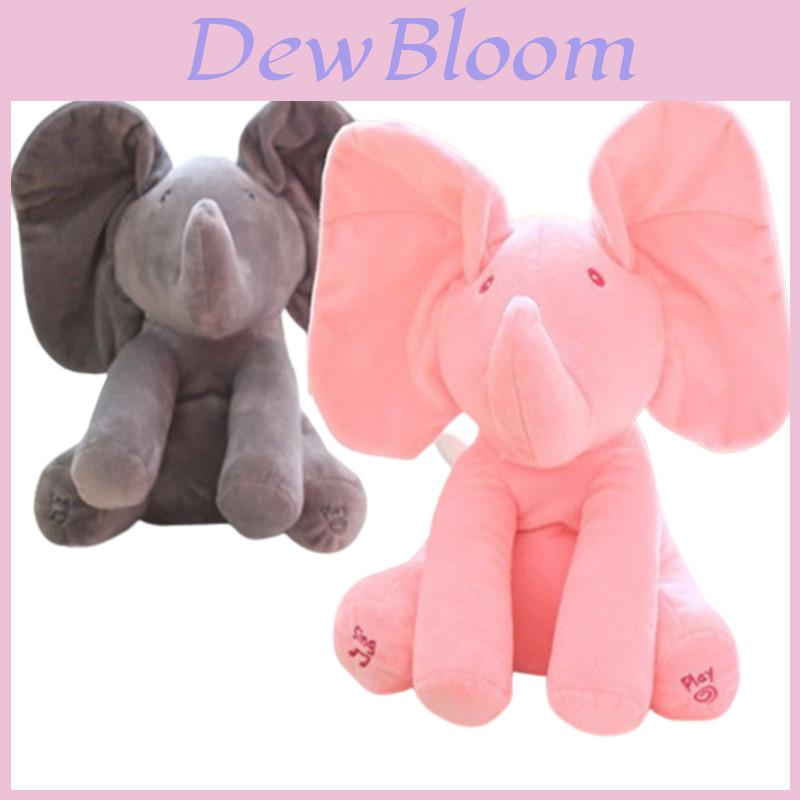 Gray Peek-a-boo Musical Plush Elephant Toy Soft Adorable And Perfect For Toddlers