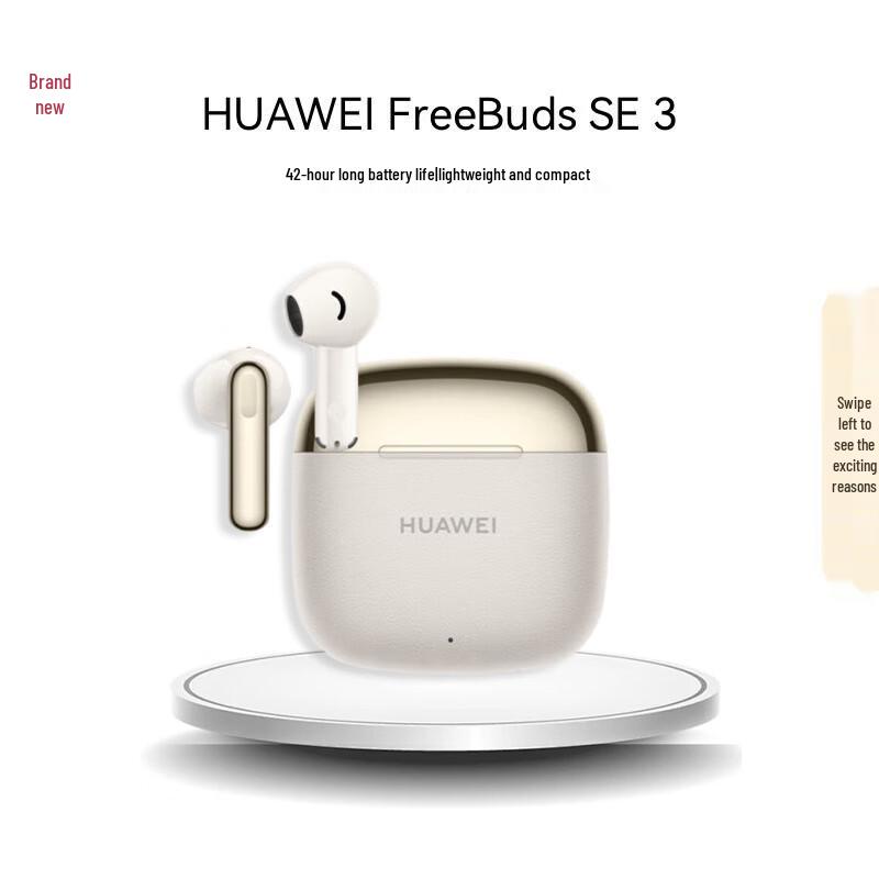 Huawei FreeBuds SE 3 Wireless Earbuds