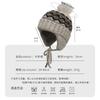 Vintage Fair Island Hat Women'S Windproof And Cold-Proof Wool Hat Warm Ear Protector Lei Feng Hat Show Face Small Knitted Hat