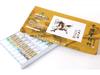 12ml Mali Traditional Chinese Art Painting Pigments Set - 12 Colors