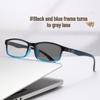 Trendy Ultralight Photochromic Bifocal Square Reading Glasses