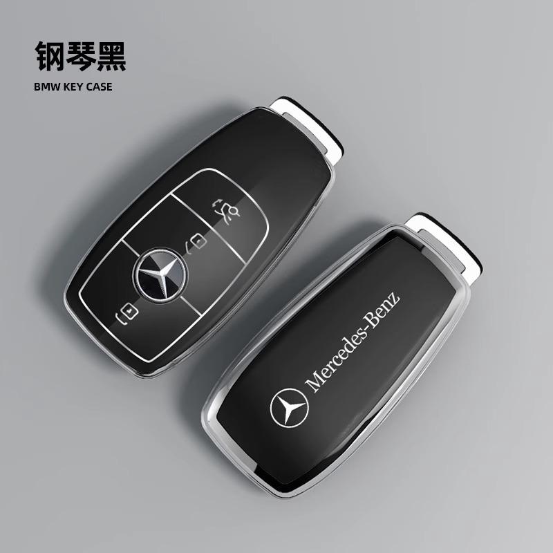 CRZ1 Car-Styling Holder Shell Keychain Auto Accessories For Mercedes Benz A C E S G Class GLC CLE CLA GLB GLS W177 W222 X167 AMG