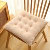 Winter Simple Plush Cushion Fart Cushion Office Sedentary Artifact Thickened Cushion Student Classroom Mat