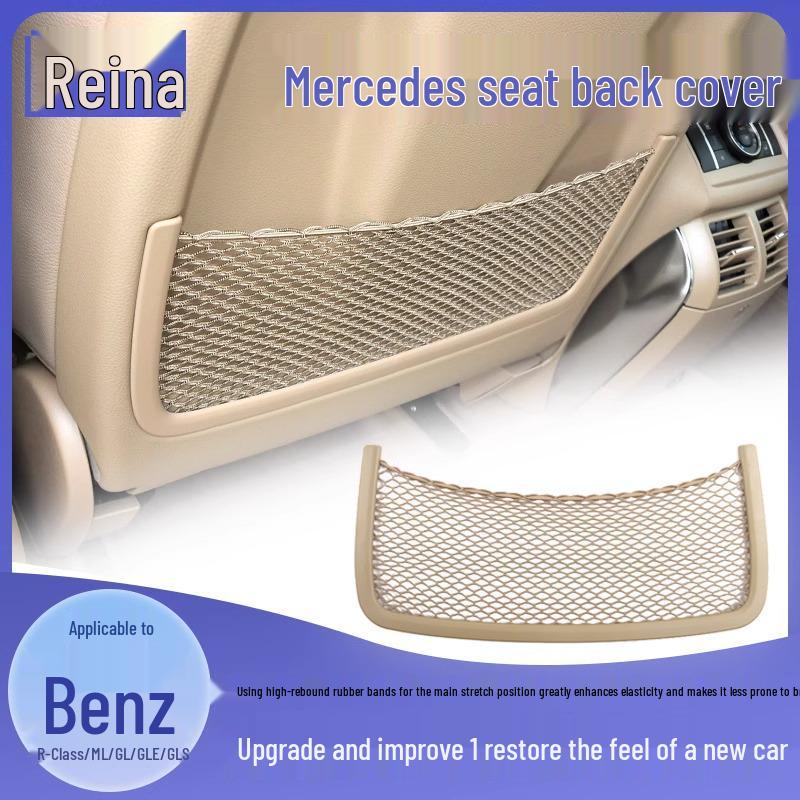Mercedes-Benz GLE/GL/GLS/R-Class Seat Back Storage Net for W166/W164/W251 Models