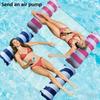 1/2pcs Striped Pool Floats,Inflatable Swimming Floats for Pool Party&Beach,Foldable Lounge Floats,Summer Water Fun PVC Floaties