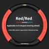 Wsjn7 For Chevrolet Cruze Bolt Aveo Spark Onix Capti Cavalier Carbon Fiber Suede Microfiber Car Steering Wheel Cover Auto Accessories