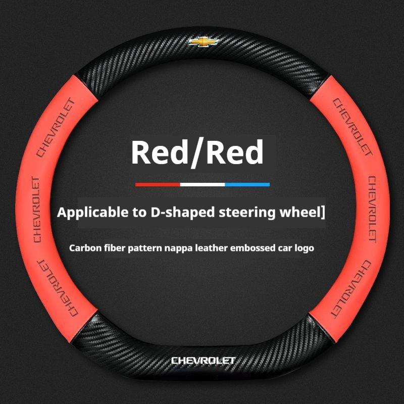 Wsjn7 For Chevrolet Cruze Bolt Aveo Spark Onix Capti Cavalier Carbon Fiber Suede Microfiber Car Steering Wheel Cover Auto Accessories
