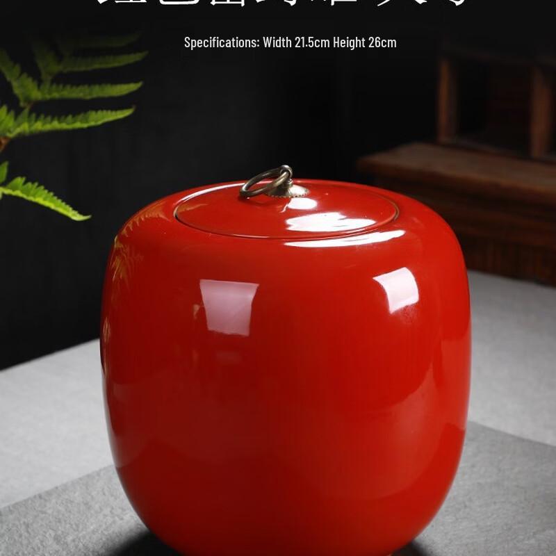 Handun Ge Kiln Ice Crack Celadon Tea Caddy