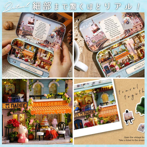 moin moin Dollhouse Miniature DIY Kit Set [Japanese Instructions Included] World Traveling Cat in Trinket Box | LED Light + Display Stand/Paris Walk